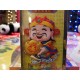 Fridge Magnet