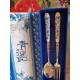 Two Piece Gigi Gao's Ceramic Cutlery Set