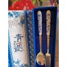 Two Piece Gigi Gao's Ceramic Cutlery Set